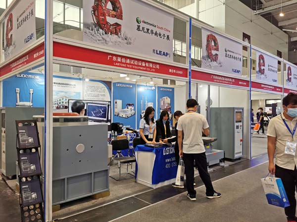 Electronica Shenzhen