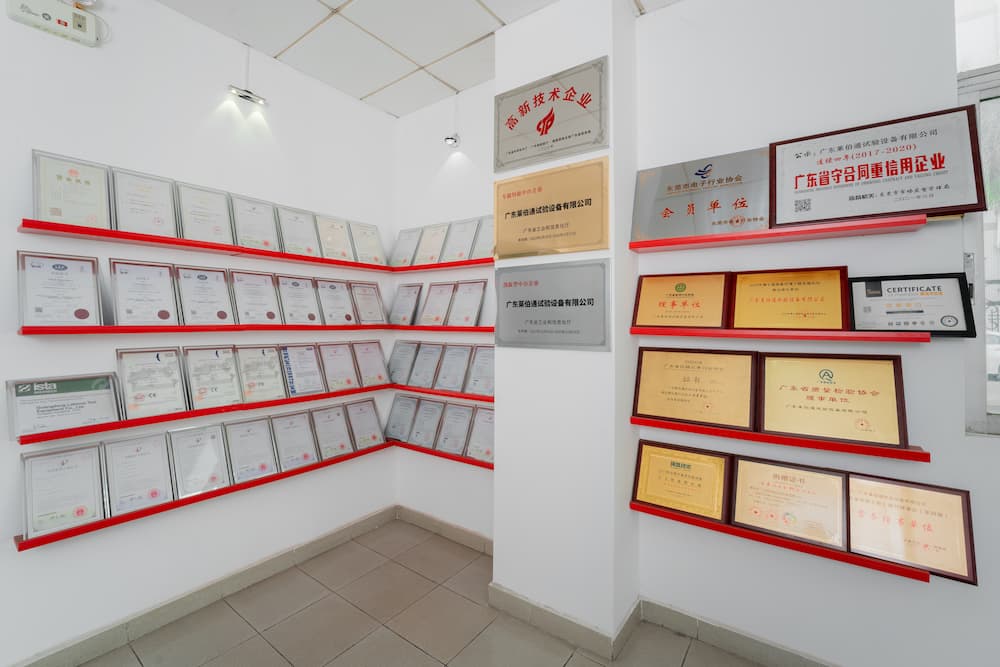 Hall of Awards and Certification