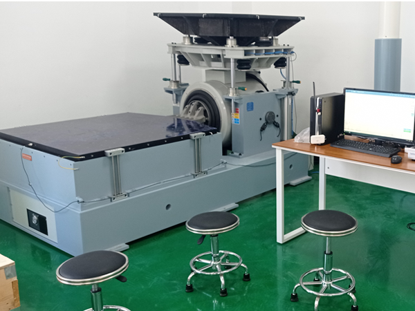 vibration test system1
