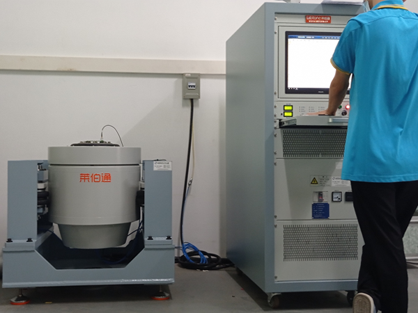 vibration test system5