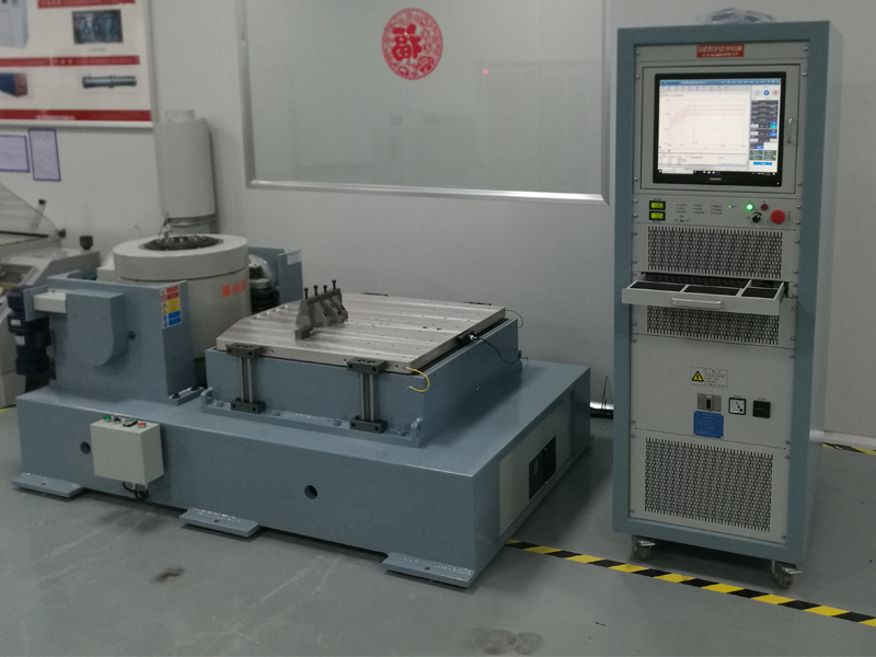 vibration test system1