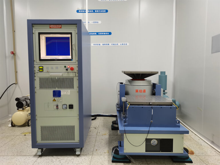 Vibration System Prob Common problems and solutions during the use of vibration test systems ...