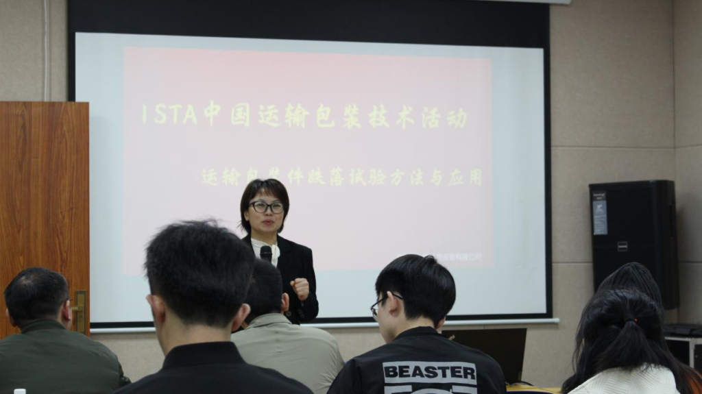 20241226171137 36194