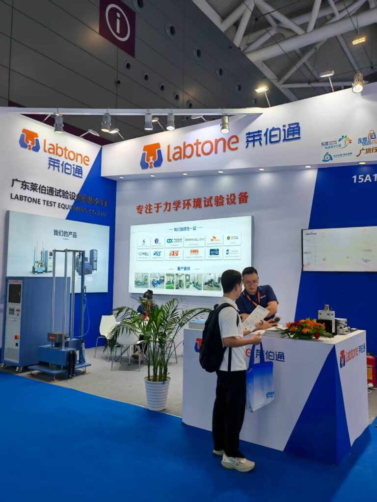 微信图片 20260909144313 71 16